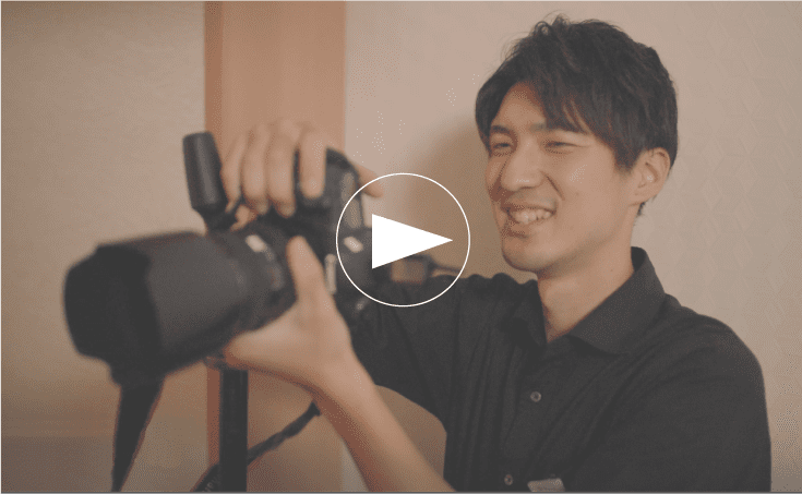 フォトグラファー